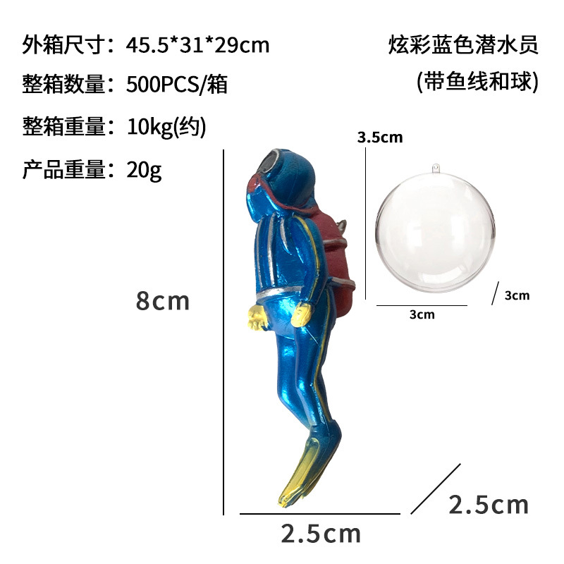 Decoración para Peceras, Serie Flotante, Personaje de Dibujos Animados con Bola Flotante de 3 cm, Mini Acuario