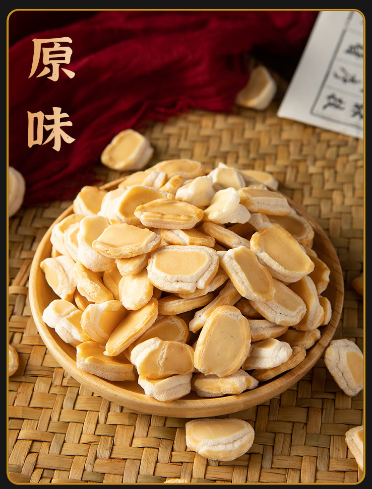 abd6e9ce-67f6-4621-a4ca-73e6bf41c7cd.jpe