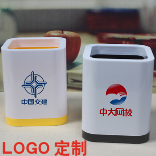 ���Ϸ��ιPͲ���l�pɫ�����k���V��PͲ����ٛƷ�ռ{ͲӡˢLOGO