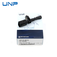 WHT003864 2K0927807���ô��ڱ��� �߶���7 ;�� �µ�A3ABS������