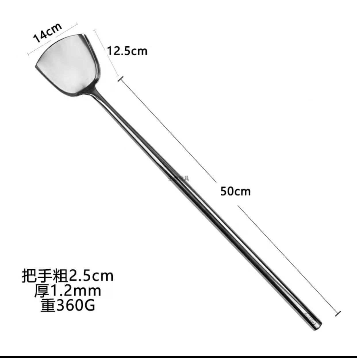 14cm 삽 손잡이 길이 50cm