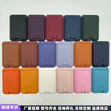 �m���O��16�֙C����֧�ܿ���iPhone15plusMagSafeƤ��PU���ſ���