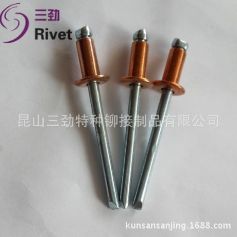 铜抽芯铆钉开口型铜铆钉拉钉GB12618扁圆头抽芯铜铆钉M4.0*8
