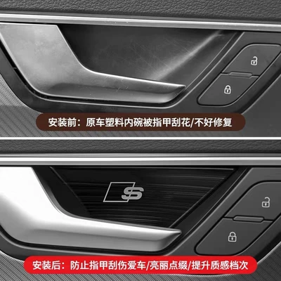 handle decorative protection accessories, Portal Wrist