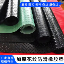 �������l��y·�������z�؉|����ͨ���µ��p����ĥ�_�|�^���z��