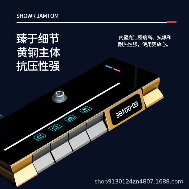 Ducha de ducha conjunto de pistola gris todo cobre temperatura constante flor de soleado baño de pantalla digital luz de atmósfera boquilla de ducha presurizada baño