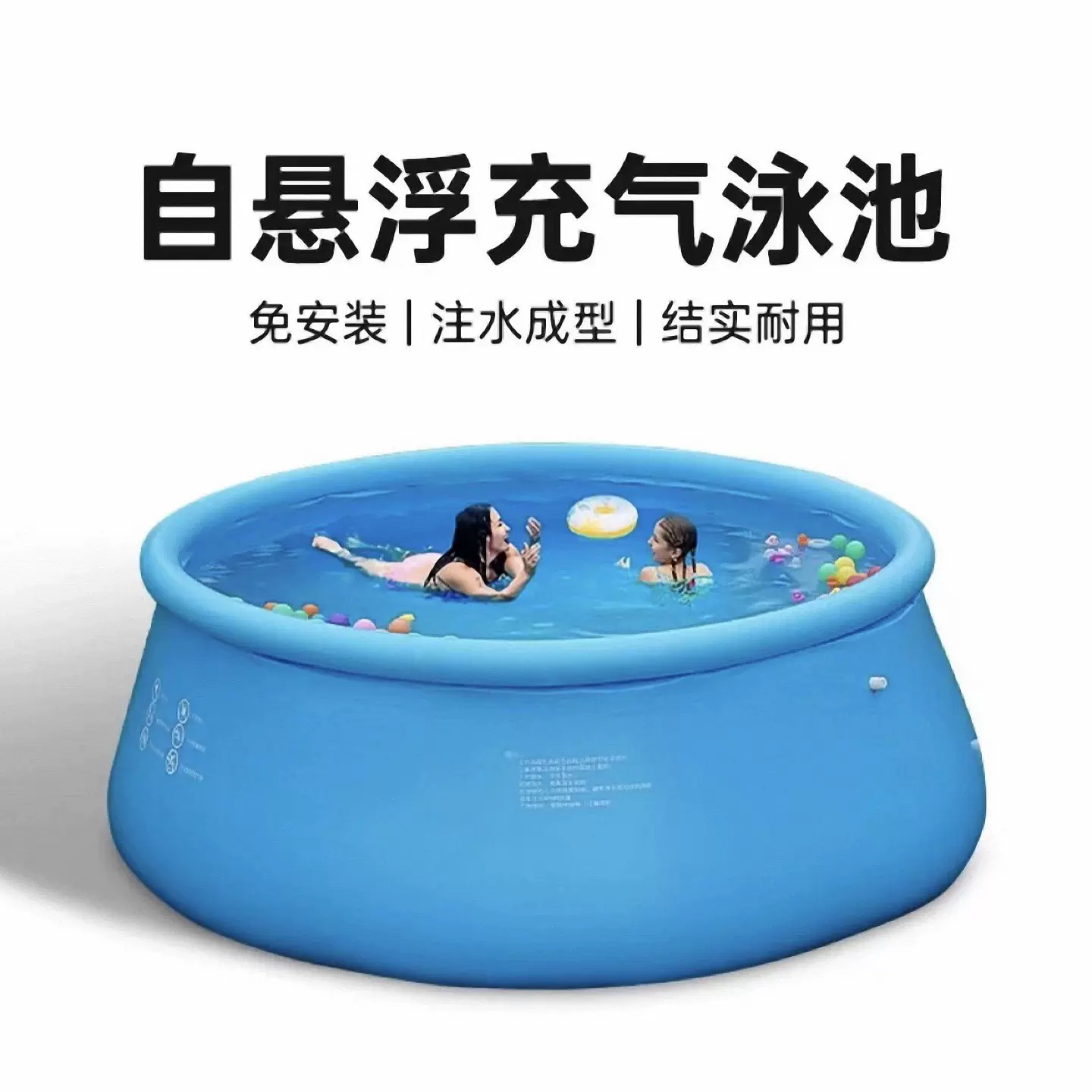 充气游泳池家庭户外泳池可折叠加厚大成人小孩圆形戏水池移动速开