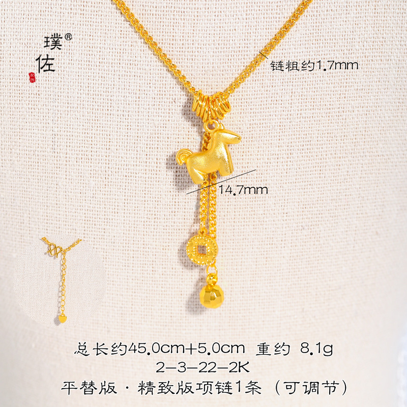 璞佐金店同款好柿发生马上有钱花小金坨项链中国风气质锁骨链女|undefined