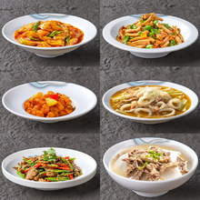 �ܰ��P�Ӝ���������ò͏d��Ϝ��˱P�A�P����~��������С�Ե�