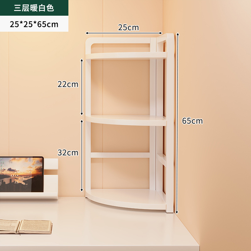 Estantería Estante de escritorio Estante de almacenamiento de esquina de escritorio de oficina Estante de almacenamiento de esquina de pared Triángulo en capas Estante de escritorio simple