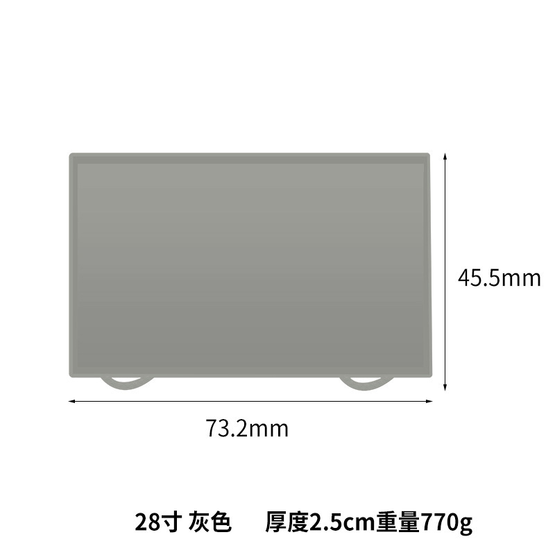 28inch 그레이(손잡이 포함)