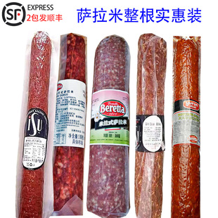������ʽ�_�������c�����ʽ�D�c��ʳberetta����salamiؐؐ���l