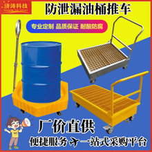 ��й©Σ�U���WƷҺ�w�C��Ͱ�����������P��Ƅ�����܇���B©�бP