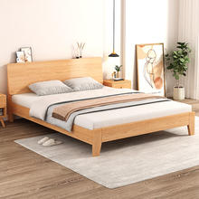 MJ43床全实木床1.5米现代简约家用婚床橡木床主卧1.8米大床单双人