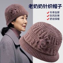 �������˶���Ůʿᘿ���ñ80�q��̫̫ë��ñ����������ñ����ñ��