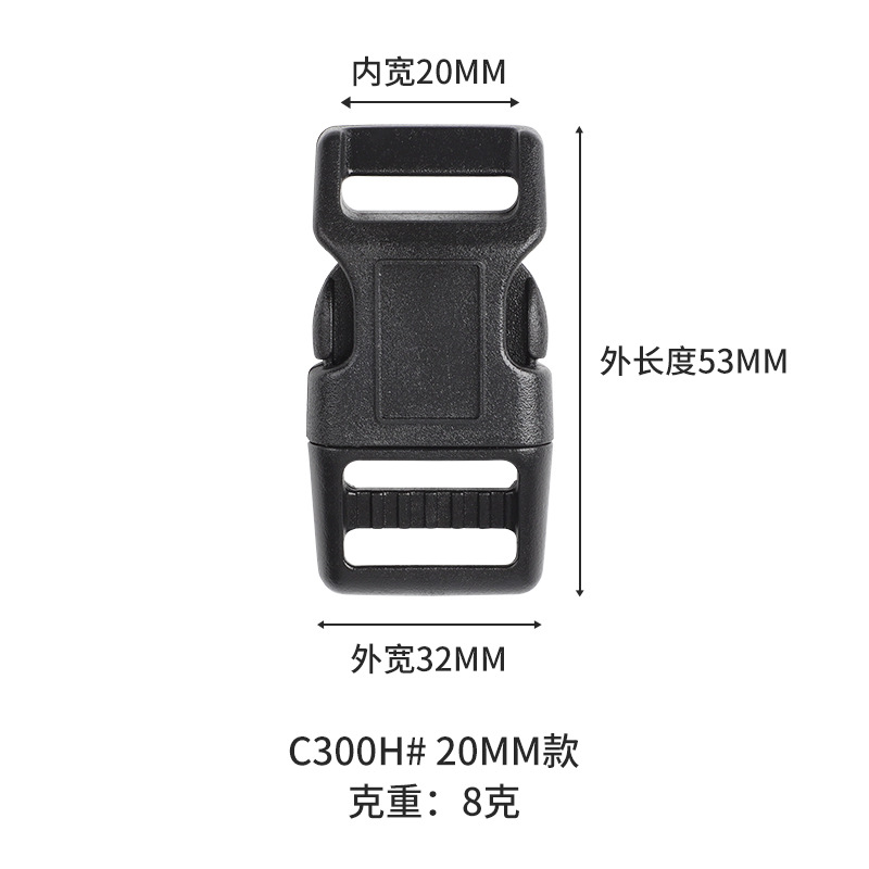 En stock accesorios de equipaje al por mayor ajustable POM hebilla de seguridad de plástico cuerda de tracción puede pegar LOGO PET hebilla image 11