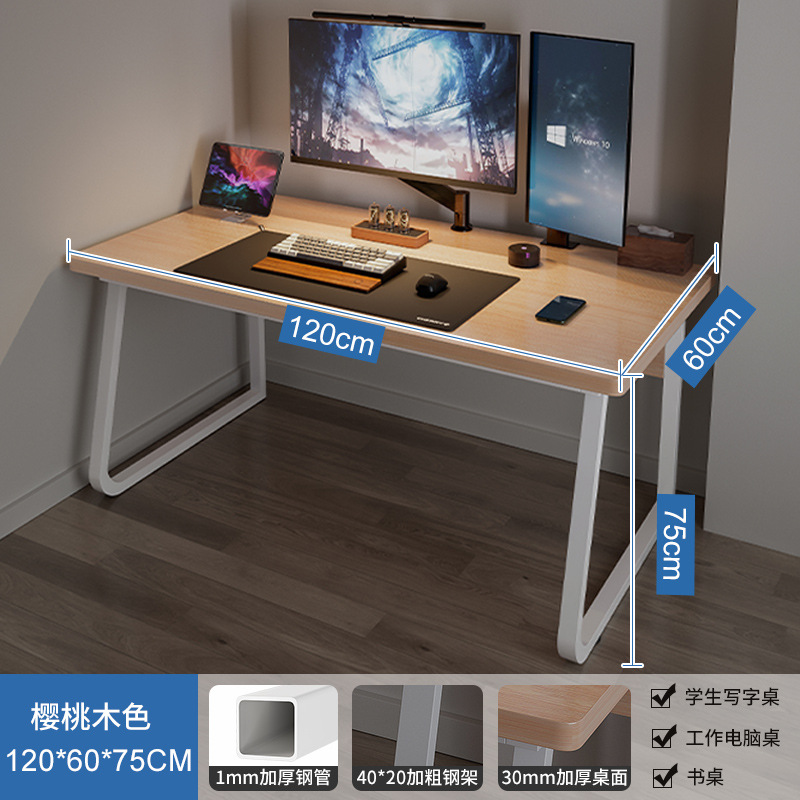 Mesa de computadora de escritorio para dos personas mesa y silla combinada mesa de estudio mesa de trabajo de estudio mesa de oficina en el hogar