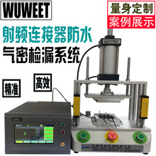 Ԝyԇx ܇ˮyԇx Bˮy©x ܙz©x