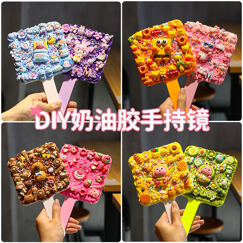 Diy para niños de mano espejo maquillaje material paquete dibujos animados hechos a mano puro pegamento de crema espejo juguete regalos para chicas