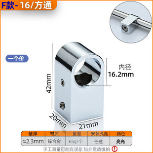 F��16mm��ͨ���P䓈A��������U��ԡ���U�̶���