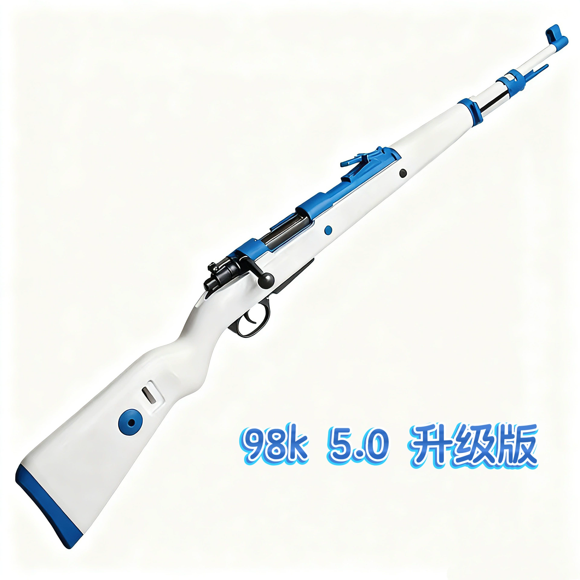 Безопасная игрушка в форме яйца Mauser 98k, модель курицы, игра