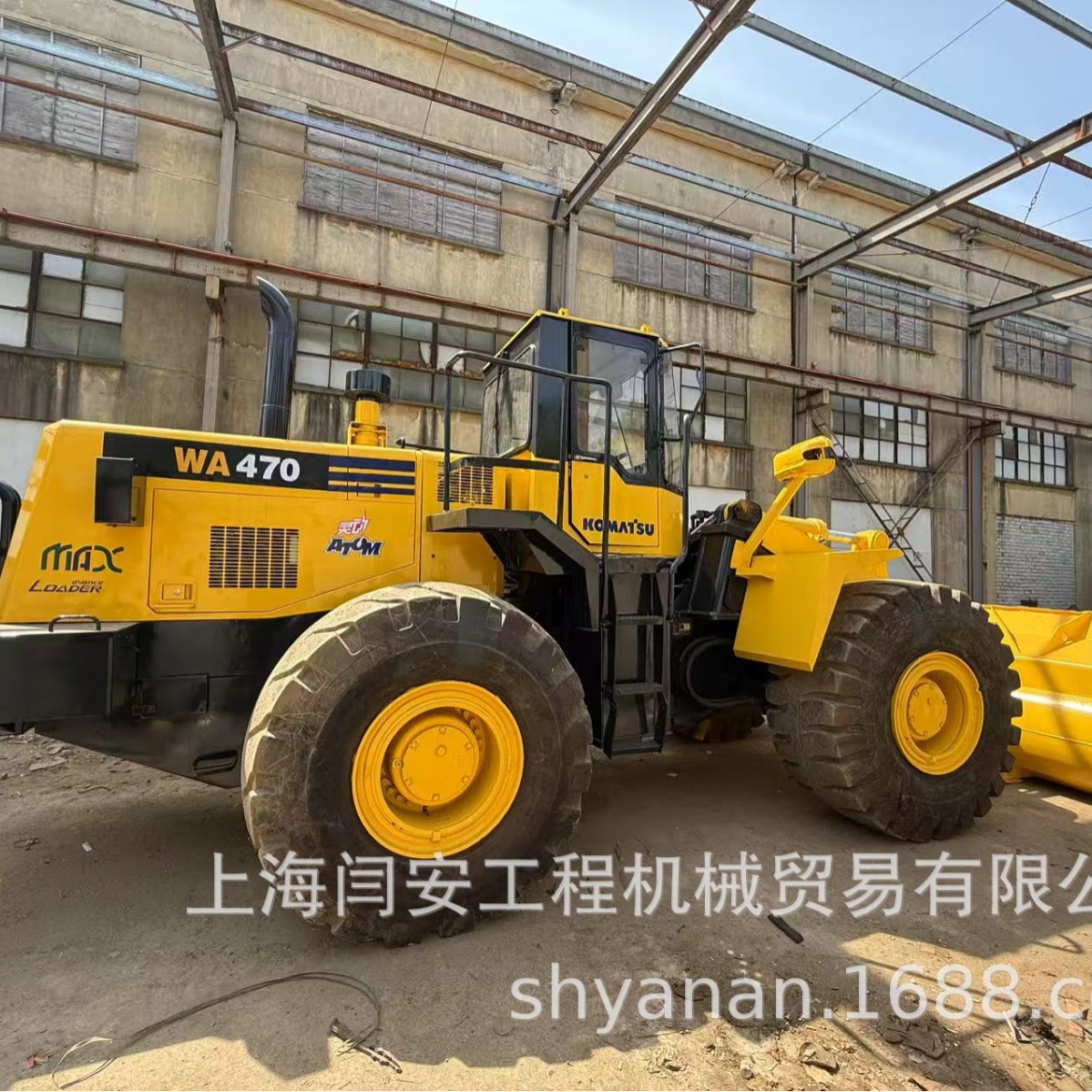 外贸出口二手小松WA470-3装载机出售