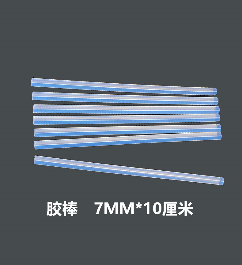 O1CN01FeyBnk1nWTW2tEFtD_!!2214