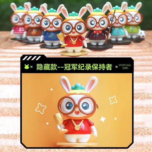 Hanle Life Blind Box Ruolai Genuine HanhanNai is Hanhan series hand-made ornaments and trendy toys