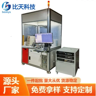 汽车电子主控制板计量精度检测 工业控制器终检一体化设备