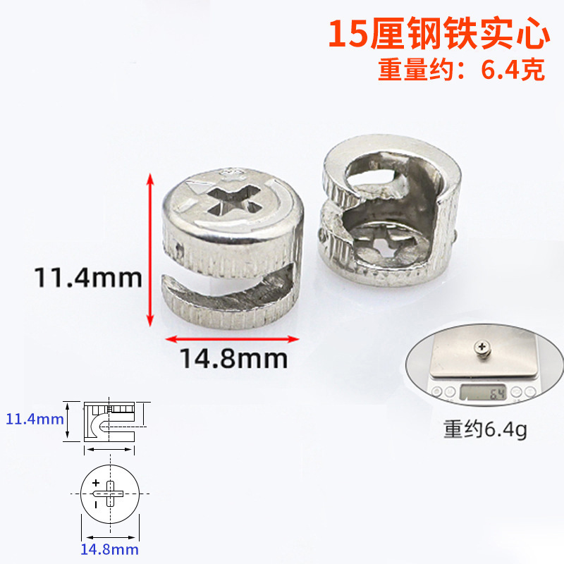 Jinrongda muebles 2 en 1 accesorios de gabinete sujetadores excéntricos sólidos conectores 3 en 1 accesorios de hardware