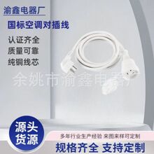 16A�D16A���{���ò����D�Q�������Դ���L�����ò��ŽӾ���