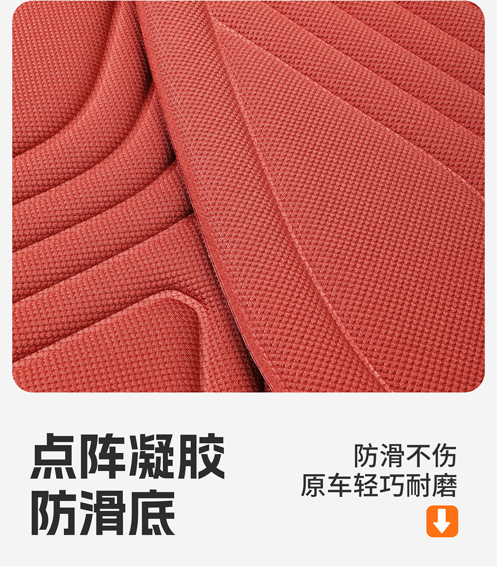 2026 New Model Seaweed Fiber Seat Cushion, Universal for All Seasons, Seat Cover and Cushion, Dropshipping Available
