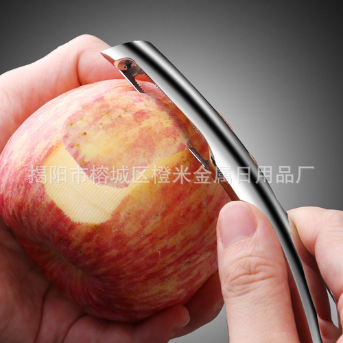 304 stainless steel paring knife multifunctional melon peeling vegetable fruit potato peeling grater kitchen gadgets