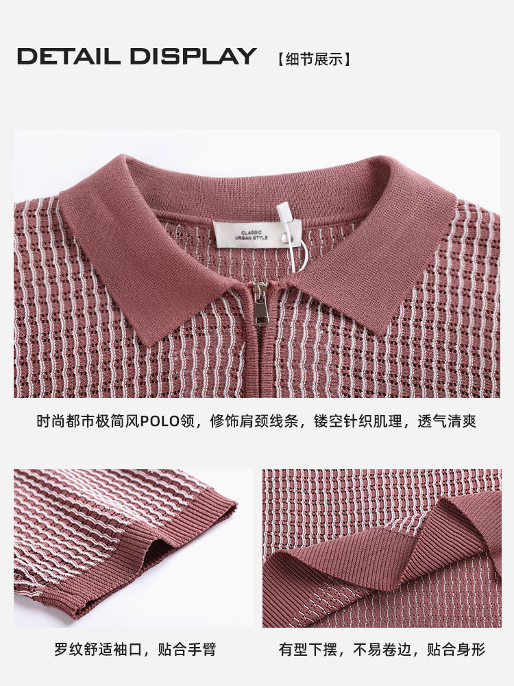 Camiseta de polo de hielo de alto nivel para hombres Europa y América transfronteriza de verano de negocios de hombre casual camiseta de manga corta