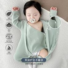 �½q�냺�B�w�·����챣ů���ȴ�����Ů�������ﶬ��˯�¼Ӻ�