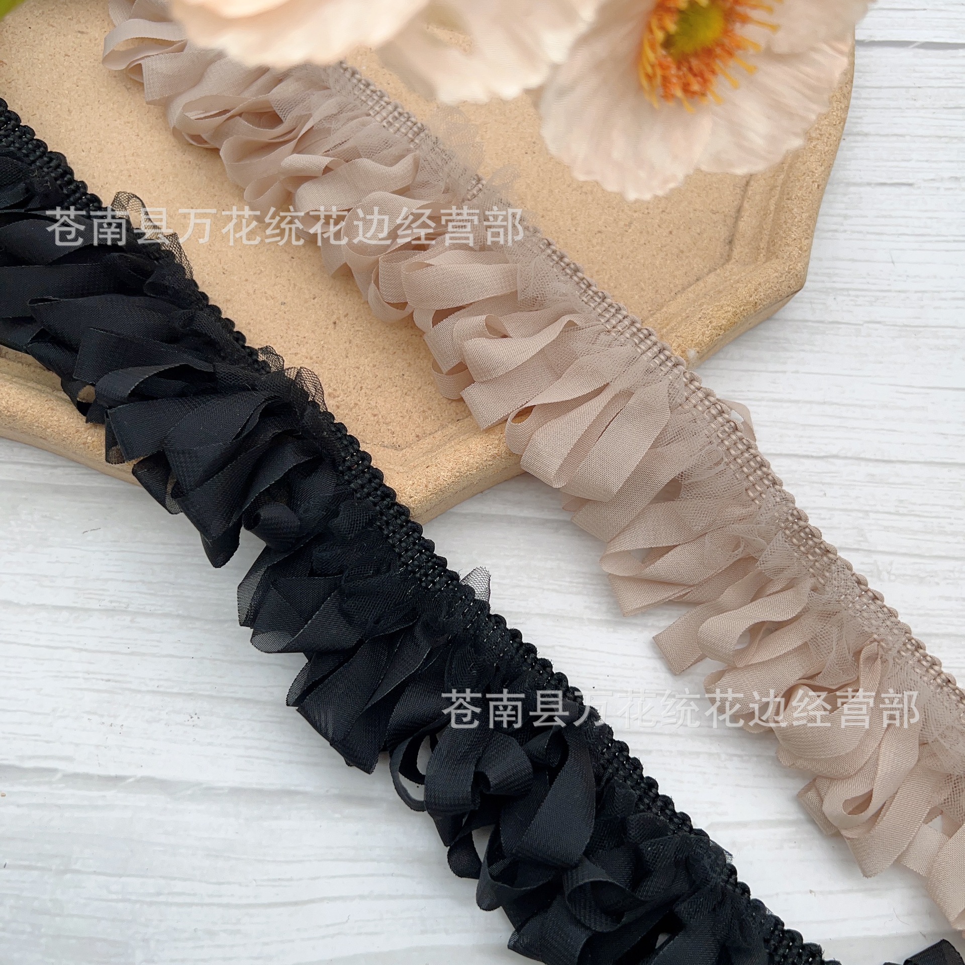 新款丝带网纱压褶沙发窗帘幔床裙羽绒衣服蕾丝布料花边辅料