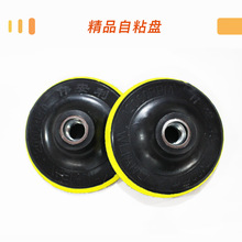 ������ֲ�qɰ�����P ˮĥƬ�бP 4��5��늄Ӄ�������P��ĥ�Cճ�P