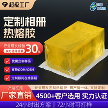 ԌßzK͸bͺ쮋zSֱ