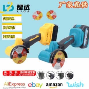 Factory direct supply 3 inch mini electric angle grinder foreign trade multifunctional household handheld wireless cutting machine cross-border