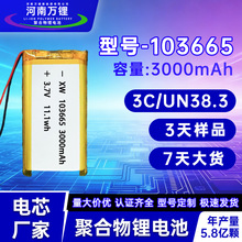 CCC/KC���10mm 103665 102550 102535 123040�ۺ����늳،��v�C