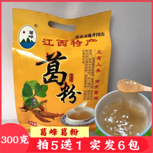 ����ɽ���Ұ����۽����خa�ϸ������Ȼ��������