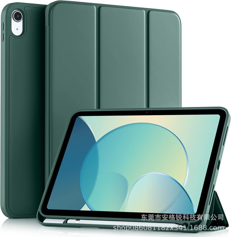 iPadProAir132025タブレット保護ケースPad1070% offスタンドサポートipad保護ケースに適しています。|undefined