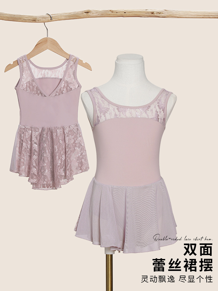 Ropa de baile para niños Primavera Nueva falda de baile Chaleco de hombro ancho para niñas Ropa de práctica Ropa de entrenamiento de base de baile chino