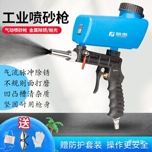 ��ԭ�ֳ�ʽ��ɰ�����С�͸߉���ɰ�C���P���s�|��ɳ���͛_ɳ�F��