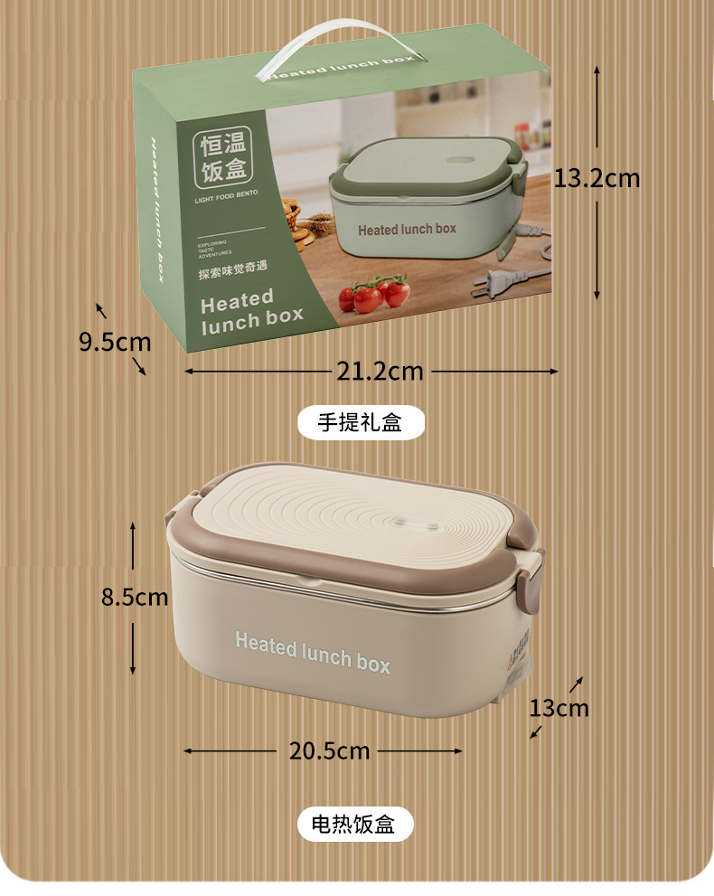 恒温饭盒3_06.jpg