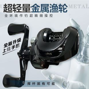 ˮ��݆��ը�����p�hͶ�����x܇��·��݆���ÝO�������~݆