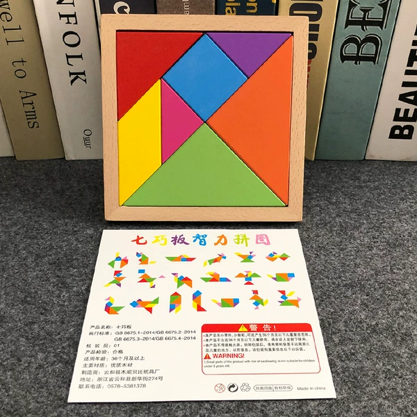 15cm beylumi seven coach board