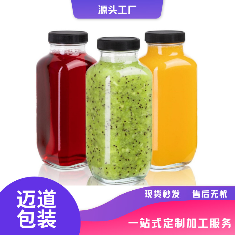 跨境方形500ml玻璃密封瓶食品级材质牛奶饮料支持冷泡茶果汁分装