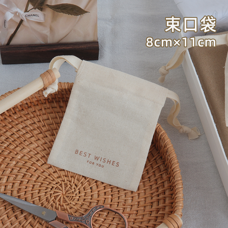 Caja de regalo de pulpa degradable diy mano acompañante regalo de cumpleaños de San Valentín caja de embalaje de regalo de jabón hecha a mano caja de joyas