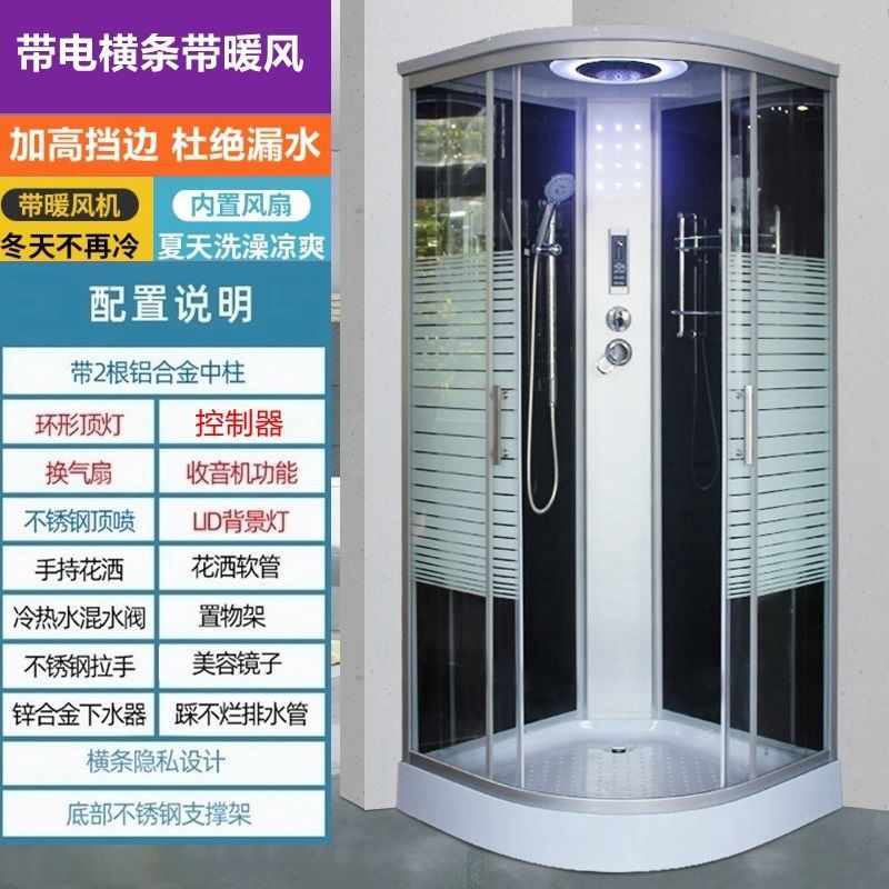 Cabina de Ducha Integral de Aleación de Aluminio Cerrada para Baño